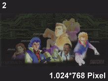 Snatcher/Policenauts Wallpaper 1.024x768px